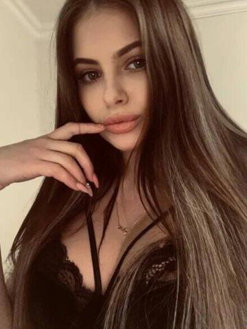 Милослава